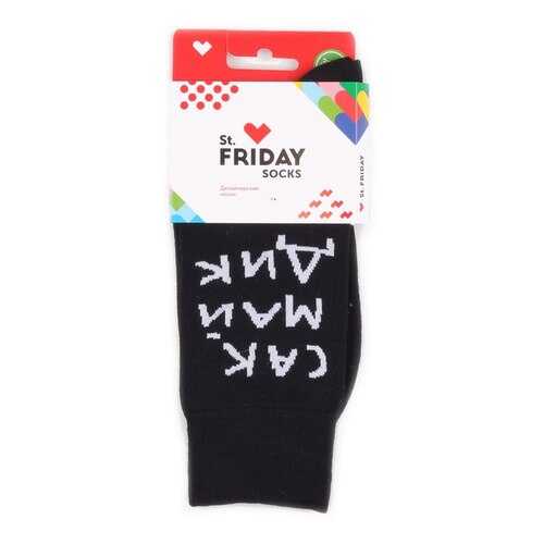 Носки St.Friday Socks Сак Май Дик разноцветные 38-41 в Serge