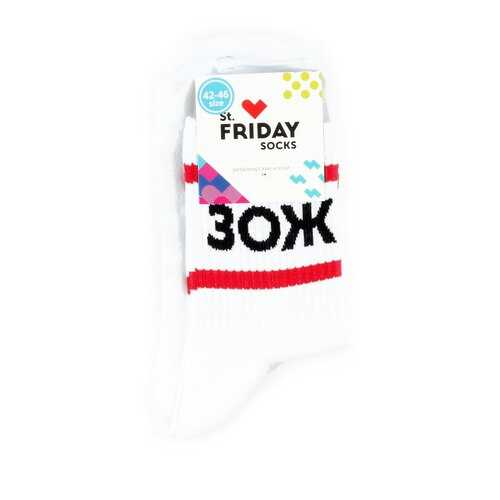 Носки St.Friday Socks ЗОЖ разноцветные 42-46 в Serge